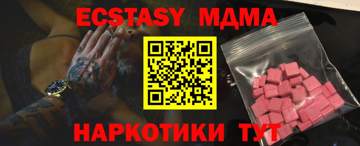 Ecstasy louis Vuitton Артём