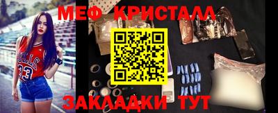 ешки Аша