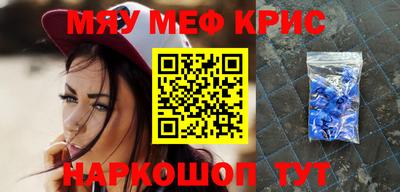 ешки Аша