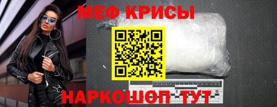 ешки Аша