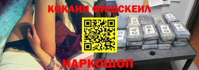 сатива Ачхой-Мартан