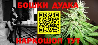 ешки Аша