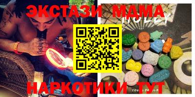 ешки Аша