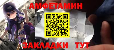 ешки Аша