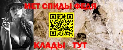 сатива Ачхой-Мартан