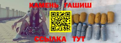 ешки Аша