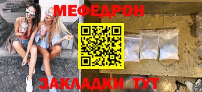 ешки Аша